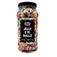 Jelly Eyeballs Sweets Gummy Retro Sweets Gift Jar - 765g