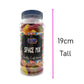 Space Mix Retro Gummy Sweets Gift Jar - 645g