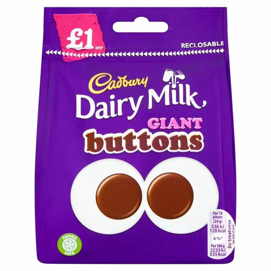 Cadbury Giant Buttons (95g)
